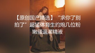 逆天颜值比明星都美 极品尤物外表之下还拥有这么一对G奶美乳，极品极品