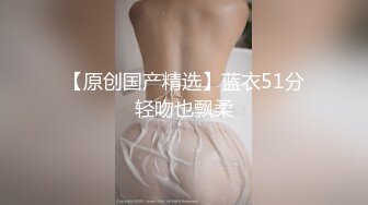 391_(探花)20230810_迈巴赫俱乐部