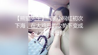  懂事乖巧的女友上位和后入