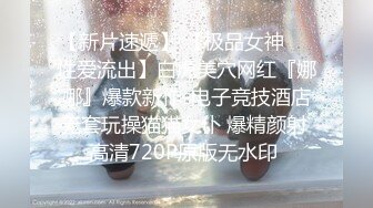 公子哥金錢誘惑黑絲美乳人妻跟她拍無套性愛片 2