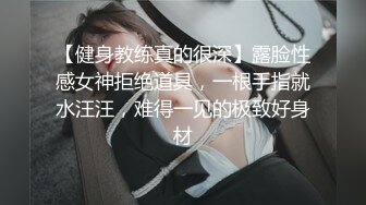 桑拿小胖妹3