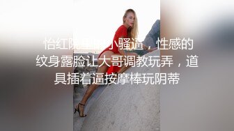 不知道高潮了多少次,粉嫩的小穴真漂亮