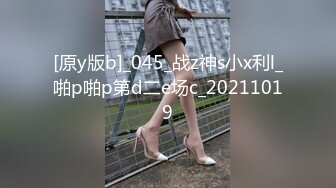 ID-5237 女作家的放荡绮想 ·芳情·❤️ 和餐厅服务生