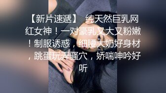 盐城女主播酒后狂欢