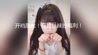 afchinatvBJ韩嘟妮_20190410_1694590653