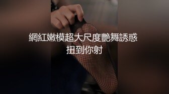 【小芊】新人正宗校花下海，抖音小网红，小脸蛋多带劲，扑面而来的少女气息，逼逼被插得水汪汪，叫得好销佳作 (3)