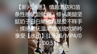 【新片速遞】 2022.11.18，【无情的屌】，19岁小美女，下海援交做外围，探花大神给她一次难忘经历，花式暴插