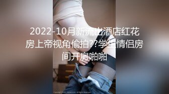 超帅捷克运动直男 初嚐禁果 害羞 胆怯 让人好想爱(下) 