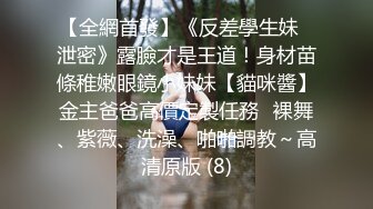 杭州熟女是够浪