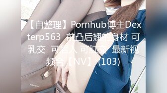 我的4个干女儿，全程露脸酒店激情大秀，性感纹身淫声荡语欢乐不断，揉奶玩逼道具抽插，激情上位后入爆草