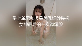 后入把嫩穴插的冒浆