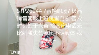 2023-12-03【高质量技师】蓝色长裙御姐技师，骑在身上美臀磨蹭，抓着奶子一顿摸，掏出JB玩弄一番