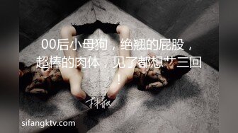 MD-0132_稚嫩人妻的挑逗背著叔叔偷偷做愛苏畅