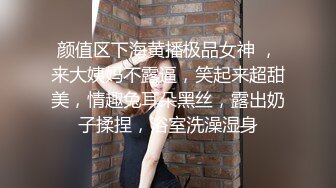 巨乳小少妇 啊好爽 射逼里面 插我逼洞用力快差一点点 小声一点 在家和小哥激情啪啪 满脸绯红表情好骚