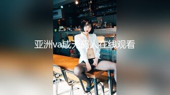 【淫乱女奴重磅核弹】性爱调教天花板『BM大官人』最强私拍花样调教 激操3P露出做爱 飞镖插B (1)