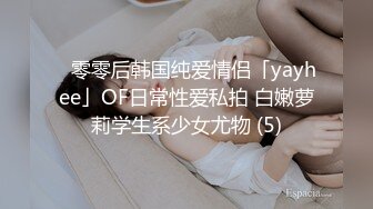 ⚫️⚫️泡良PUA高手，91约炮大神【妇科圣手】征服三位偸情美少妇，附聊天记录及生活照