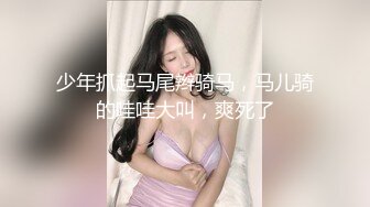 红红火火红红火火 国产辽宁铁岭 干露脸人妻