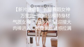 STP27999 文静新人眼镜小姐姐！苗条身材全裸秀！脱掉内裤扭腰摆弄，小露骚逼，揉捏奶子玩诱惑 VIP0600