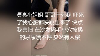 ✿激情淫乱性派✿性感小骚货体验多人群p乱交，光听这个声音就受不了了，超顶身材极度淫骚，玩的开放的开 才能彻底的舒服