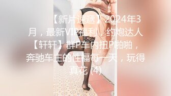 【重金购买OnlyFans福利资源】▶▶OF情侣网红 (8)