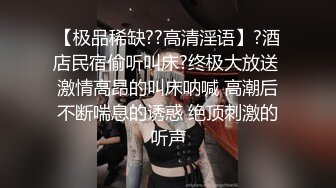 【绿帽淫妻性爱狂】性瘾老婆菲菲和黑洋人偷情啪啪 从床上爆操到浴缸 激起阵阵性爱浪花 国语浪叫