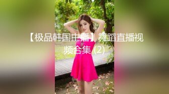 颜值妹子无情玩穴，口交深喉口硬了无套打桩，表情一脸享受