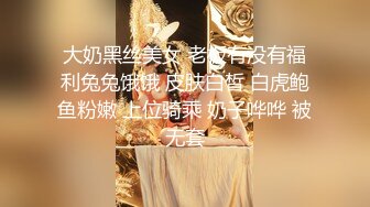 Al&mdash;林允儿严厉女上司