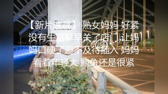 【极品性爱丝袜骚妻】某论坛大神最新性爱自拍淫荡老婆骑乘疯狂自动榨汁 超强吸力在逼里打转