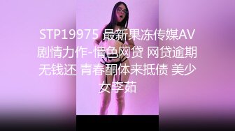  小伙子约了个妈妈，53岁芳龄，吃完晚饭楼下接她车震，倒挺有味道，放的开玩的爽！