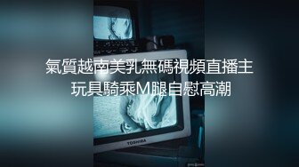 大学校园女厕全景偷拍多位漂亮学妹嘘嘘⭐各种美鲍轮流呈 (1)