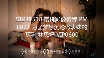 遇见一女老乡叫我试着拳交2。-女同-极品-大屁股