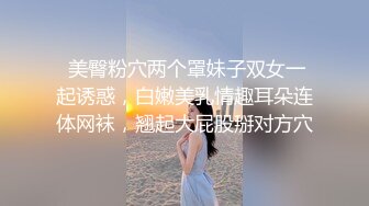 臭不要脸的前任母狗自拍（2）