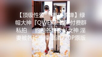  漂亮大奶人妻 舒不舒服 小骚逼舒服 你射啦 你不想操我了 要忍着 在沙发上被无套输出