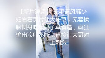 麻豆传媒 狂点映像 CP-003 玉女神医之官人我要