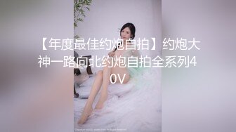   美容院私處SPA保養老板娘背著老熟婦顧客褕褕開值播,給老B做護理,打羊胎素,老婦還挺會享受