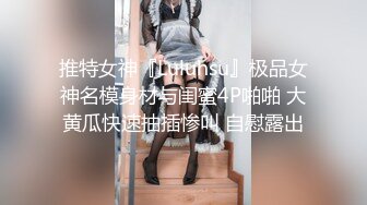 最爱黑屌  粉鲍 媚黑白皮 丰乳肥臀【 abigaiilmorris】各种体位被黑屌输出 口交榨精  付费PPV合集【140v】 (63)