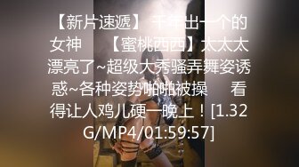 甜美可爱清纯美少女,洗澡展示完美身材,胸部发育又大又挺,小穴洞口微微张开