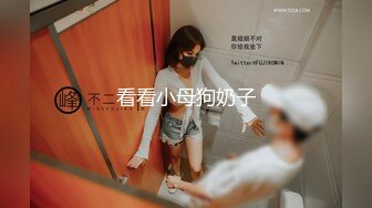 新流劲爆万人求档OnlyFans网红男女通吃SM调教御姐maya女王订阅第二季~绳_缚虐乳拘_束强制高潮鞭 (16)