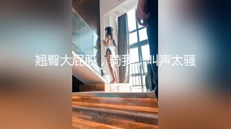 露脸反差女神♈️风骚御姐巨乳尤物〖吴梦梦〗美式蜜月旅行-香港无罩高楼性爱啪啪无套内射