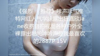 STP19955 幸福老哥啪啪童颜大奶00后嫩妹今天新加入个眼镜妹3女1男，先用震动棒玩弄一番口交上位骑坐轮番上阵