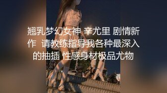 爆乳美熟女小海媚，楼梯间淫荡、跳蛋露出，和炮友大叔刺激互摸性器官，燥热的身体亟需得到释放，啪啪淋漓尽致！ (1)