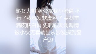 蜜桃臀小少妇露脸深喉大鸡巴不停摆弄，主动上位求插浪荡呻吟淫声荡语，让小哥直接射进逼里又拿道具抽插浪叫