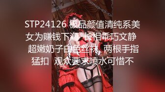 【自整理】HotCoupleTeam  提供色情服务的按摩师 我射精到她的小逼【NV】 (19)