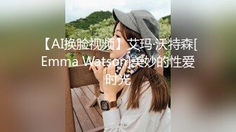 强推荐顶级女模，颜值身材天花板，99年微博网红【抖娘利世】私拍视图，保姆与土豪瘫痪老头的不雅行为