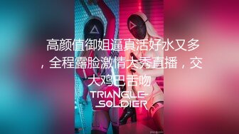 【国产AV首发❤️星耀】精东影业正统新作JD-148