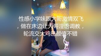 女神NINI在家勾引姐夫骑操 被姐夫干到翻白眼 操的她全身发抖