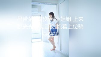 【极品稀缺❤️性爱泄密大礼包5】数百位极品反差母狗性爱甄选 极品女神各种乱操内射 完美露脸 丰臀篇