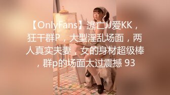 [后续6]姐弟乱伦 KTV强上姐姐高潮喷水后续 翘臀开裆裤爆插