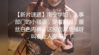 ID5238 凌萱 突袭蜜桃臀性感小姨子 爱豆传媒