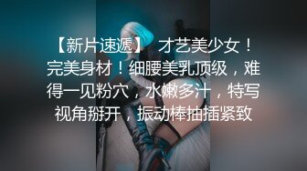 戴眼镜长发妹子甜甜厕所自拍视频，笑容很甜.